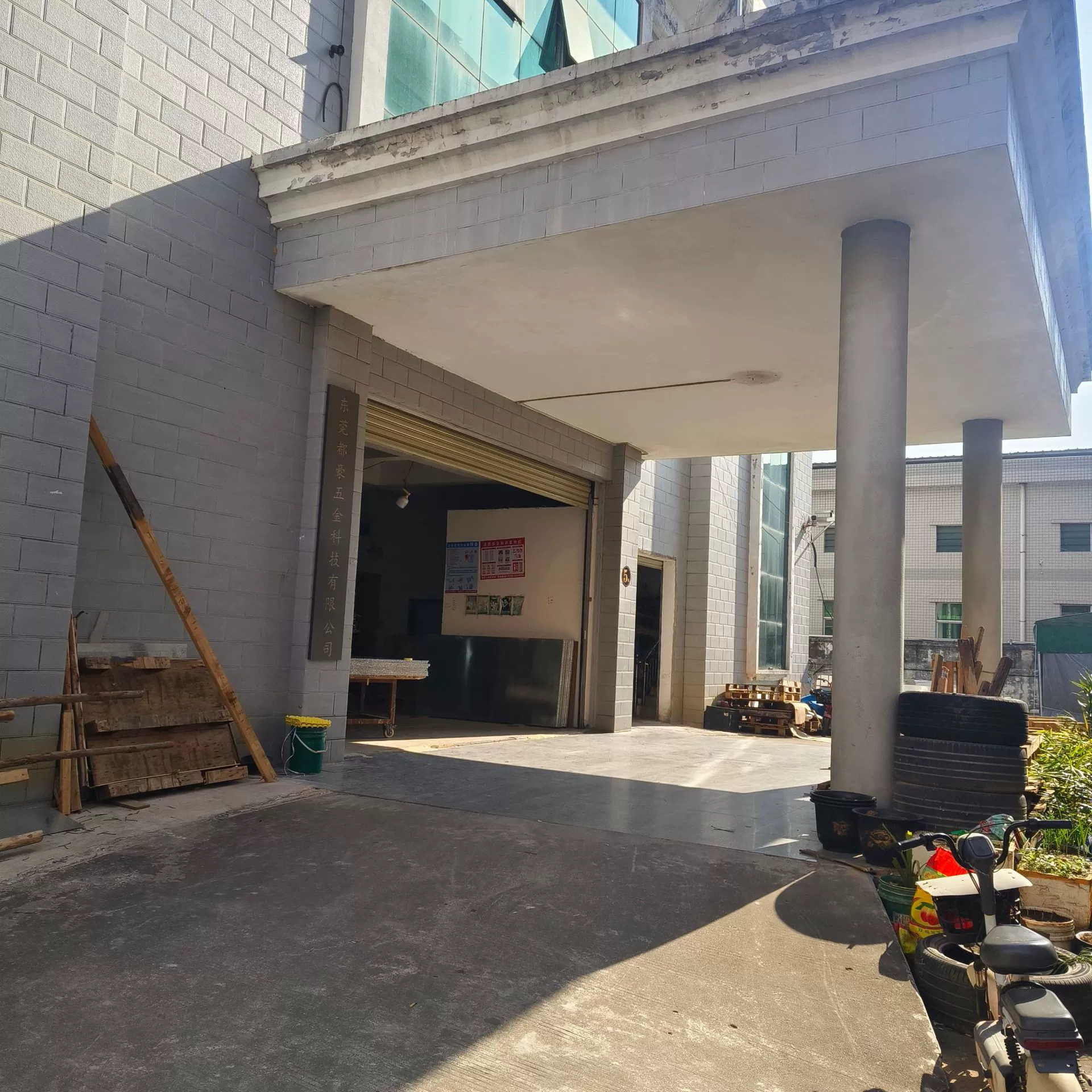 China Factory - Dongguang Beauty City Lighting Co., Ltd.