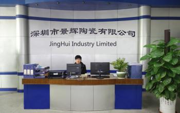 China Factory - Jinghui Industry Limited