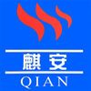 China factory - Foshan Qian Fireproof Shutter Doors Co., Ltd.