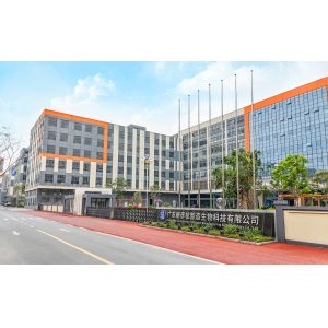 China Factory - Guangzhou Liyanzhuang Biotechnology Co., Ltd