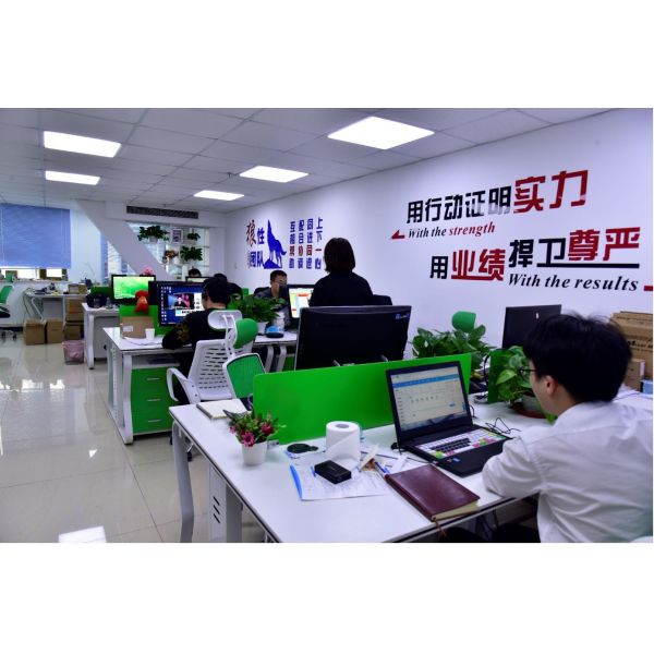 China Factory - Beijing Daipu Technology Co., Ltd.