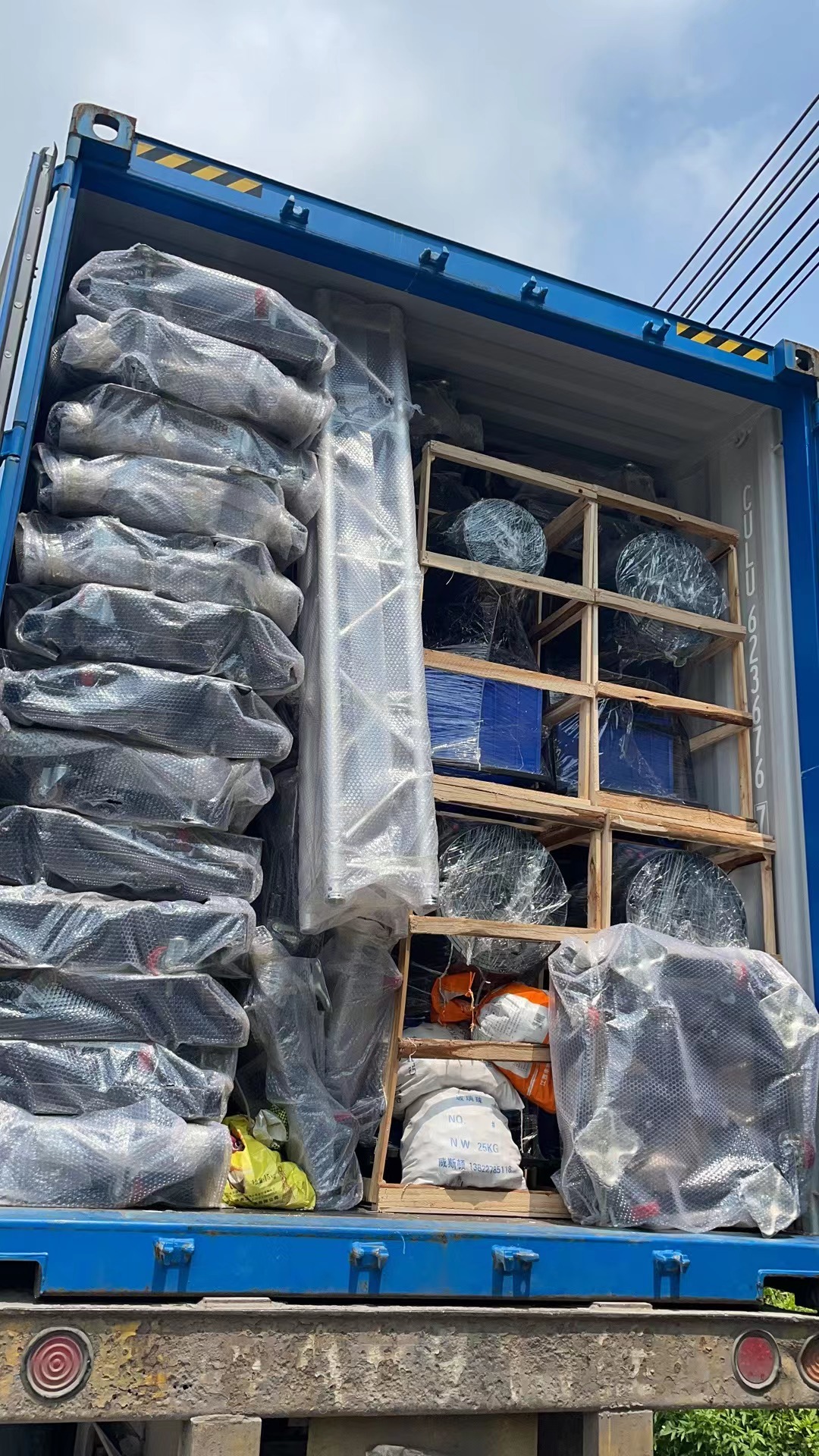 China Factory - Guangzhou Fengsheng Performance Equipment Co., Ltd