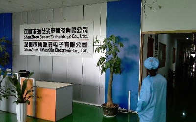 China Factory - Seaart International Limited