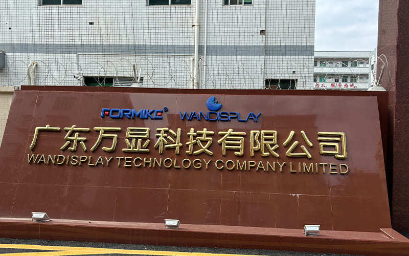 China Factory - Formike Electronic Co., Ltd.