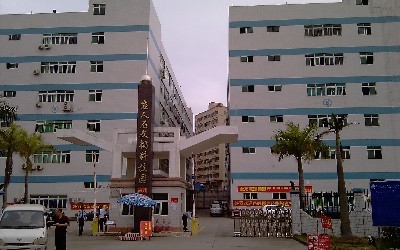 China Factory - Seaart International Limited