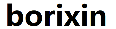 China factory - Guangzhou Boruixin Auto Parts Trading Co., Ltd.