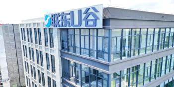China Factory - Guangzhou Suncome Tech Co., Ltd.