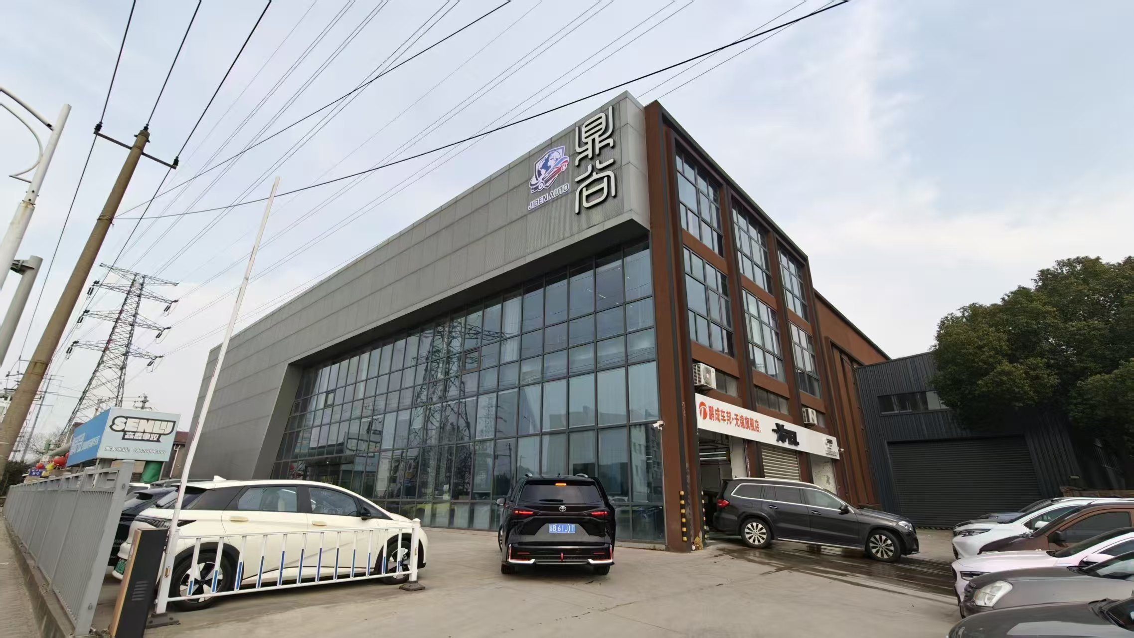 China Factory - JIBEN AUTO TRADING CO., LIMITED
