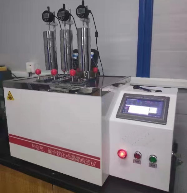 China Astm D648 Hdt Vicat Testing Machine Computerized - China HDT ...