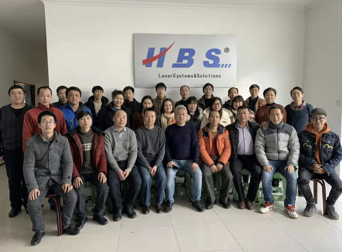 China Factory - HBS Tech Co., Ltd.