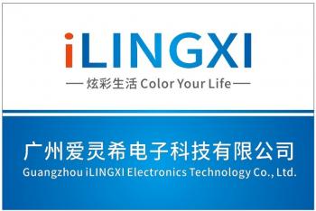 China Factory - Guangzhou iLINGXI Electronics Technology Co., Ltd.