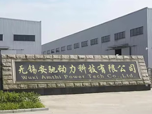 China Factory - Wuxi Amthi Power Tech Co., Ltd.