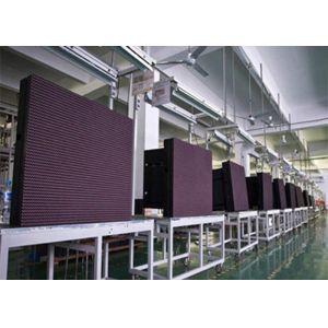 China Factory - Shenzhen LED World Co.,Ltd