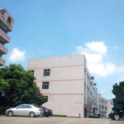 China Factory - ShenZhen QuanDingKang Technology Co.,Ltd