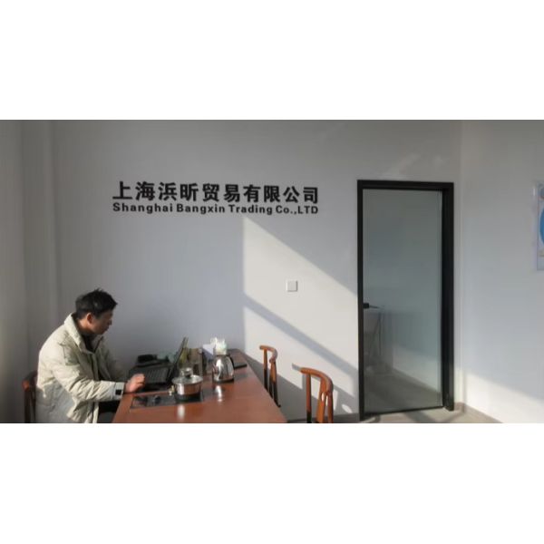 China Factory - Shanghai Bangxin Trading Co., Ltd.