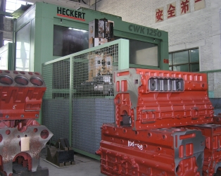 China Factory - BEIJING ANTAIOS POWER SCIENCE AND TECHNOLOGY CO. LIMITED