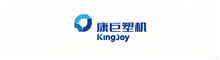China factory - Zhangjiagang Kangju Machinery Co., Ltd.