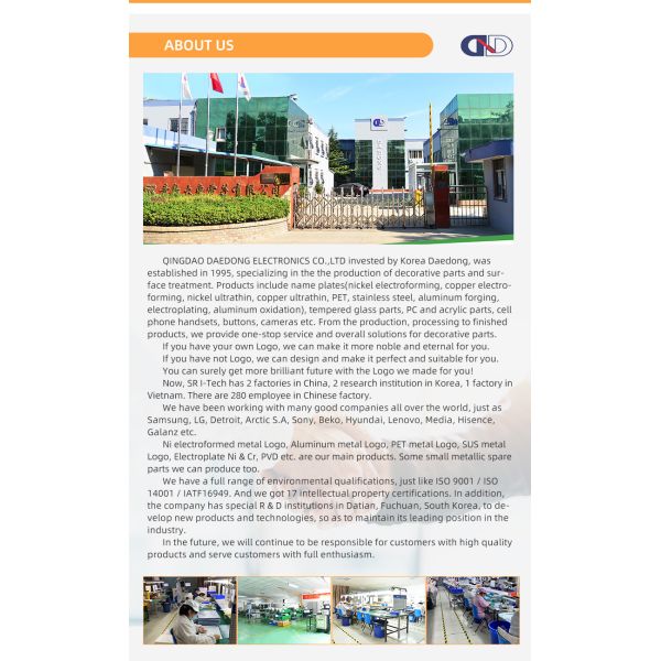 China Factory - Qingdao Dadong Electronics Co., Ltd.