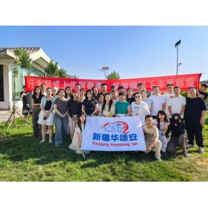 China Factory - Xinjiang Huasongan Trading Co., Ltd.