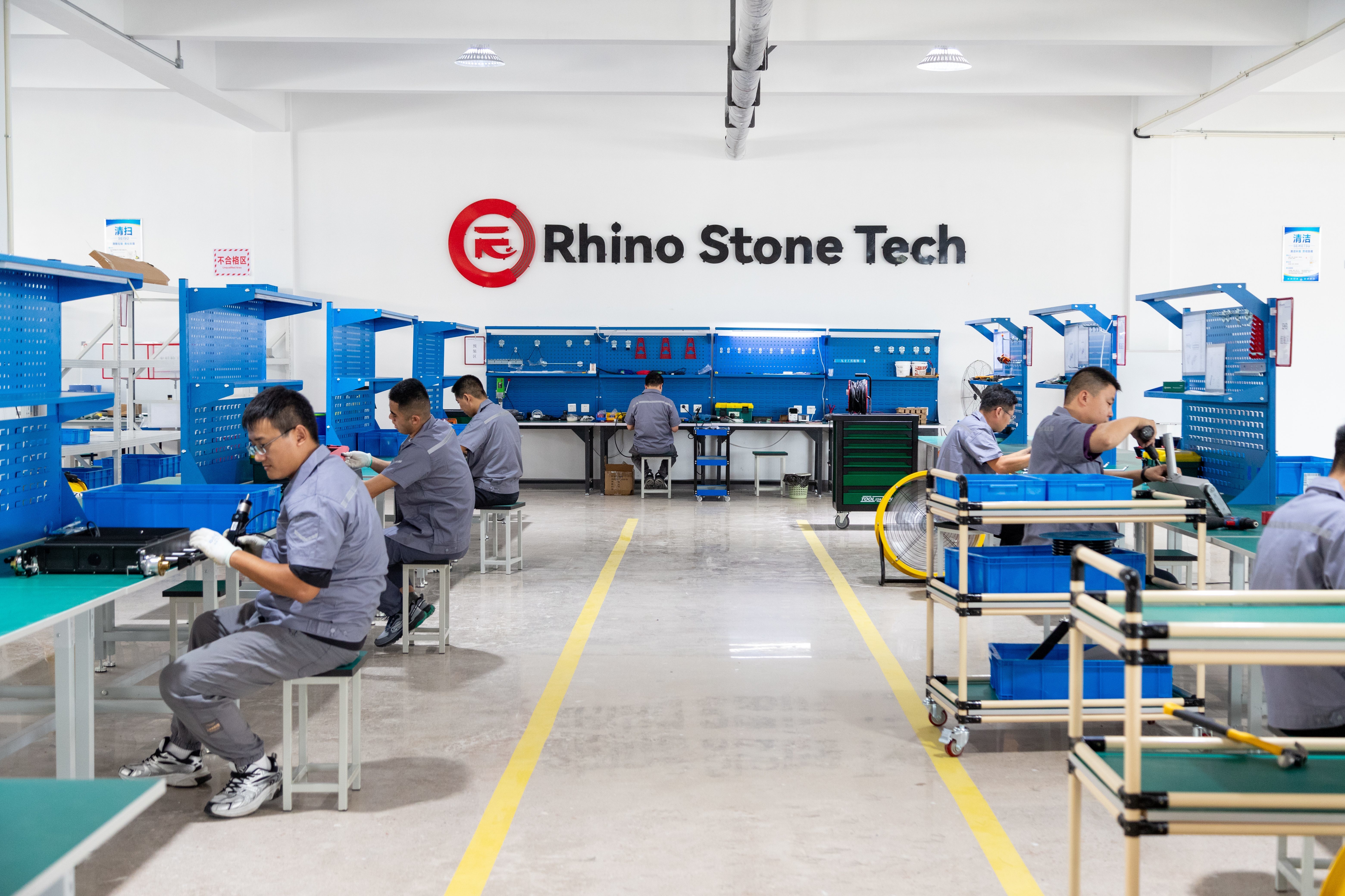 China Factory - Qingdao Rhino Stone Intelligent Technology Co., LTD
