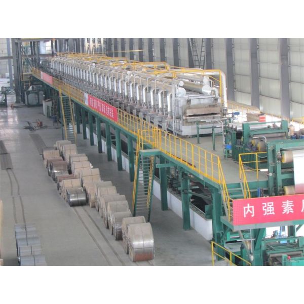China Factory - HONG KONG SUNRISE MATERIALS CO., LIMITED