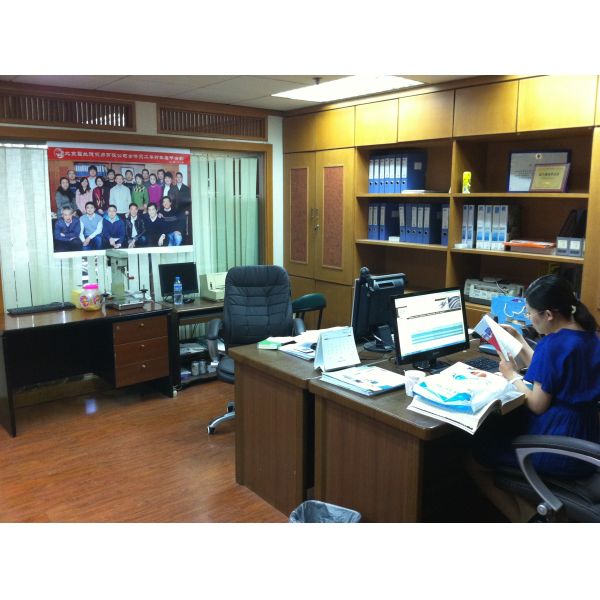 China Factory - Beijing Holland Trading Co., LTD