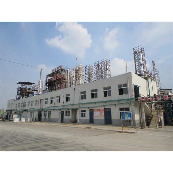 China Factory - ACHLOR CHEMICAL LTD.
