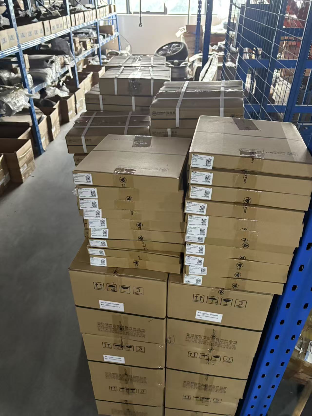 China Factory - Guangzhou Yuexiu District Fusheng Auto Parts