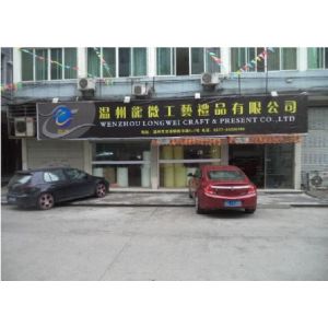 China Factory - WENZHOU LONGWEI ARTCRAFT & GIFT CO.,LTD