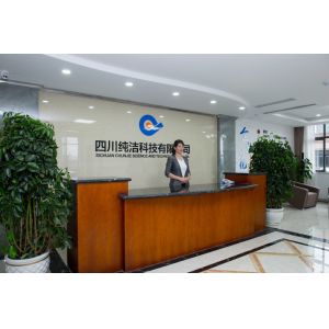 China Factory - Sichuan Pure Science And Technology Co., Ltd.