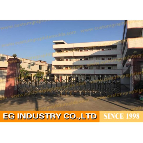 China Factory - EG INDUSTRY Co.,LTD GUILIN FACTORY