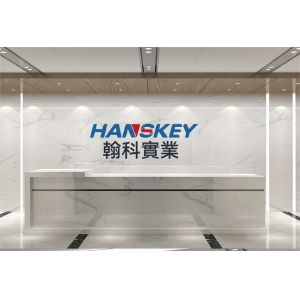 China Factory - Hanskey Industrial Co., Ltd