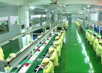 China Factory - Beijing Frbiz Electronic Co., Ltd.