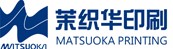 China factory - Zhejiang matsuoka printing co.,LTD