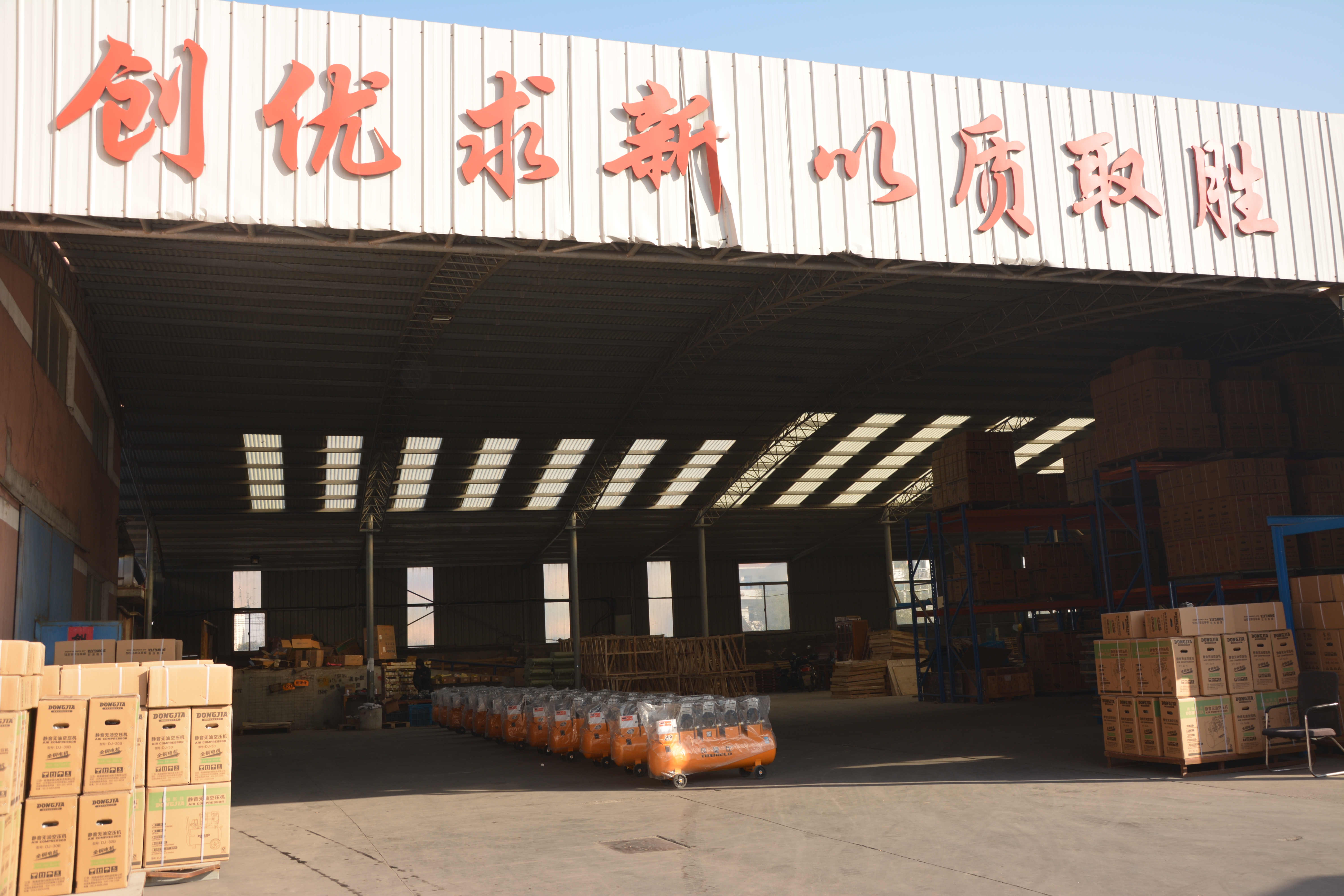 China Factory - Nantong Shengqiang Machinery Manufacturing Co., Ltd.