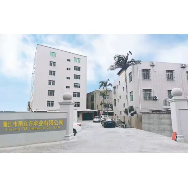 China Factory - Jinjiang YLF Umbrella Co., Ltd.