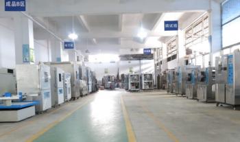China Factory - ASLi (CHINA) TEST EQUIPMENT CO., LTD