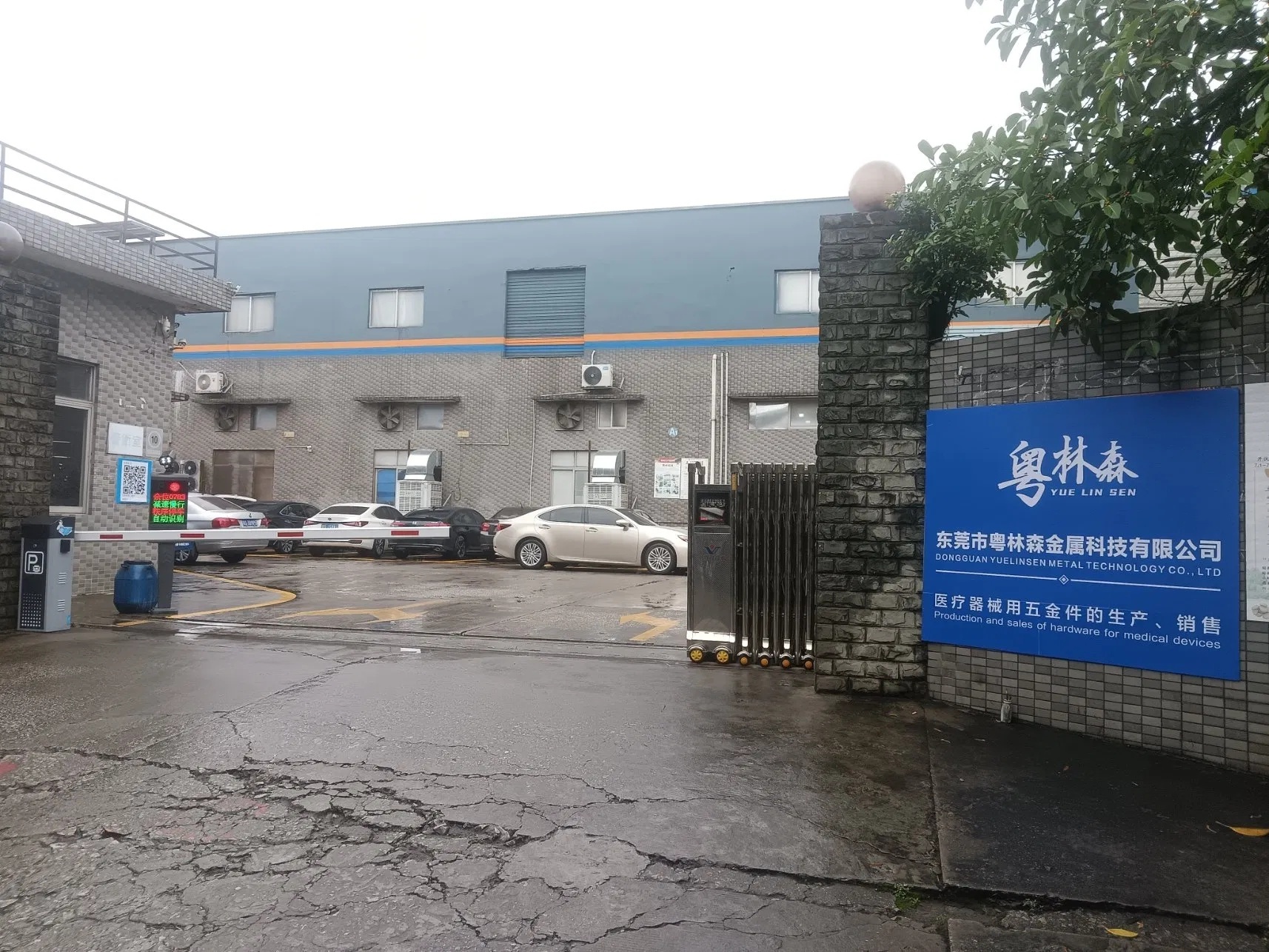 China Factory - Dongguan Yuelinsen Metal Technology Co., Ltd.