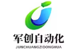 China factory - Shandong Junchuang Automation Technology Co., Ltd.