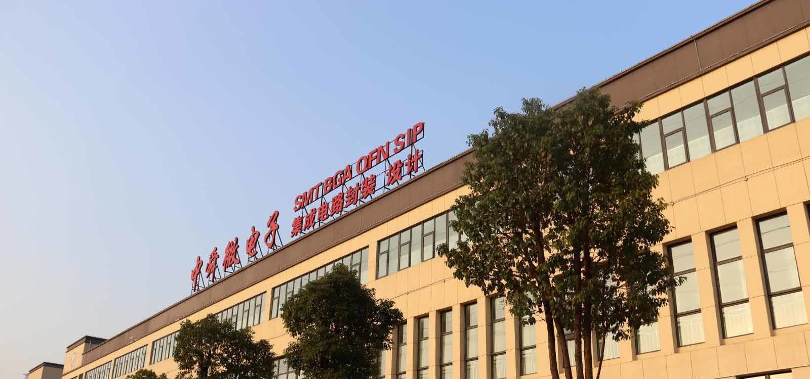 China Factory - Chongqing Zhongshun Microelectronics Co., Ltd