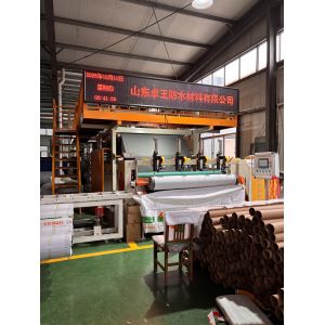 China Factory - Shandong Zhuowang Waterproof Materials Co., Ltd.