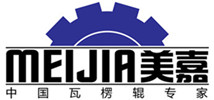 China factory - Qingdao Meijia Corrugated Roller Co.,Ltd