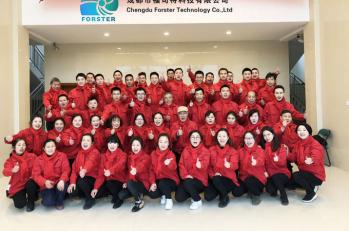 China Factory - Chengdu Forster Technology Co., Ltd.