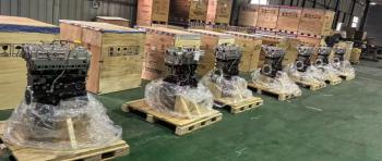 China Factory - DDP Engine Limited