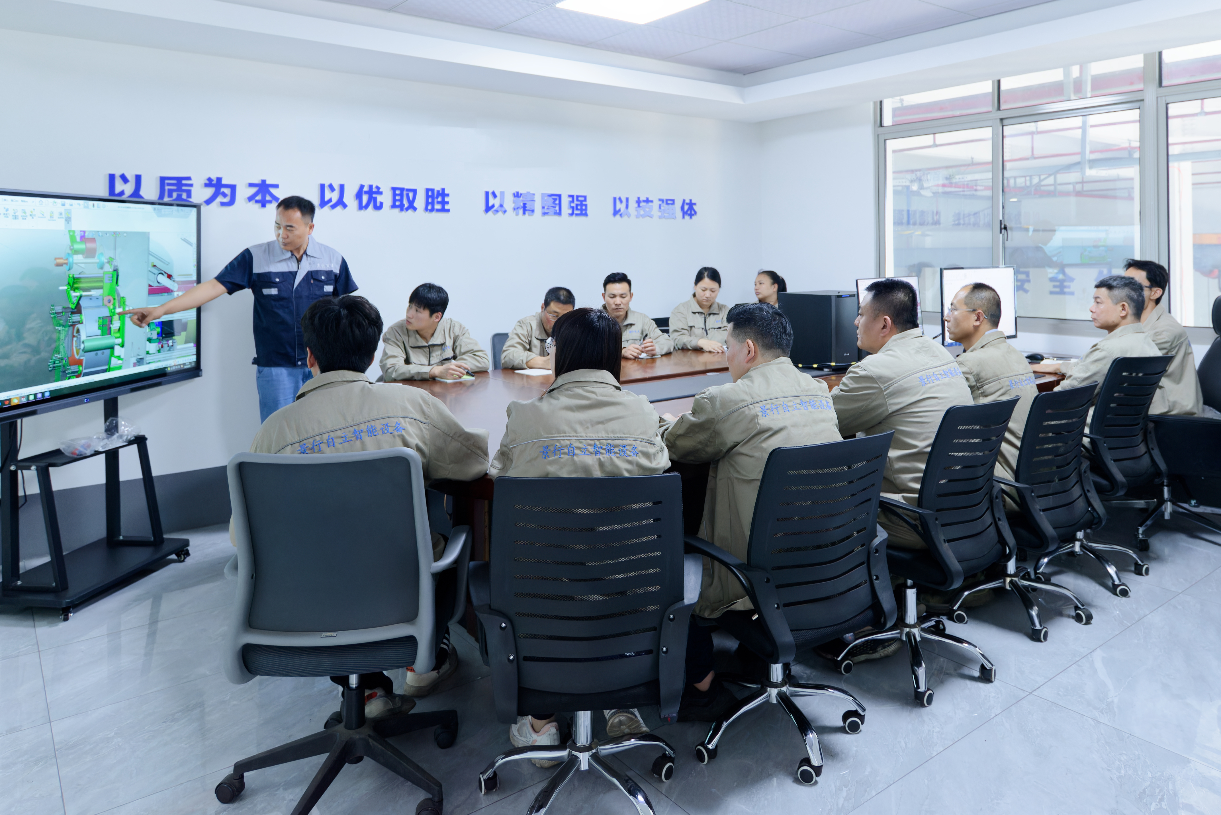 China Factory - SHANGHAI CHLOE TRADING CO.,LTD.