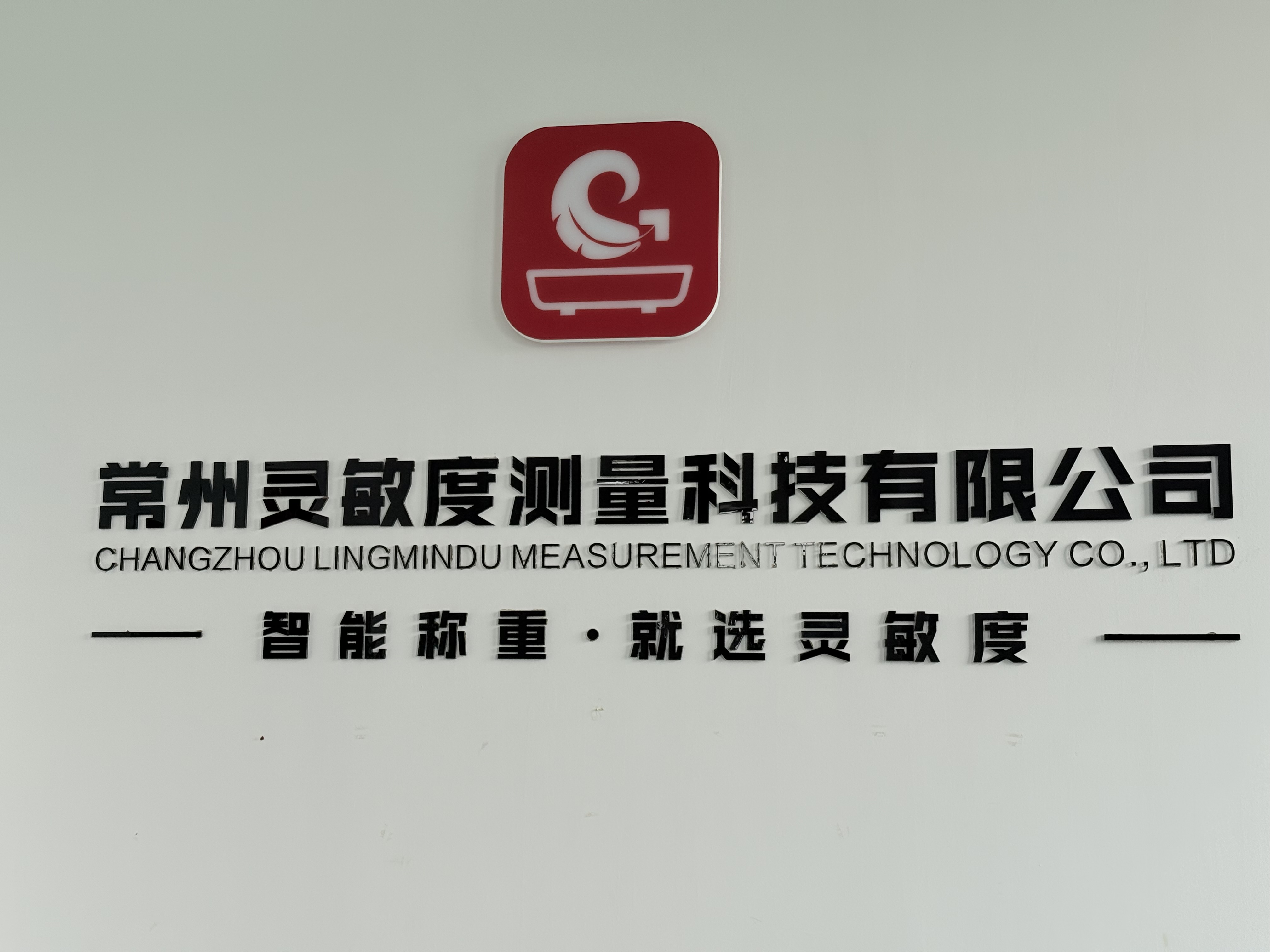 China Factory - Changzhou Lingmindu Measurement Technology Co., Ltd.