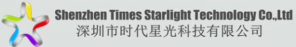 China factory - Shenzhen  Times  Starlight  Technology  Co.,Ltd