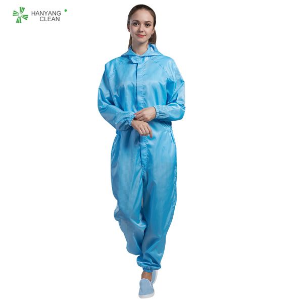 China Garment Accessories products