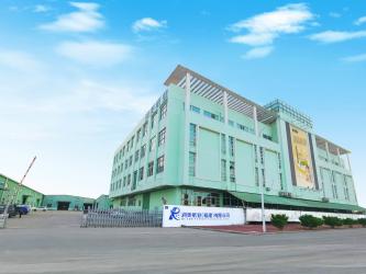 China Factory - Runmei(Fujian) Paper Co., Ltd