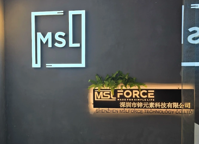 China Factory - SHENZHEN MSLFORCE TECHNOLOGY CO.,LTD.